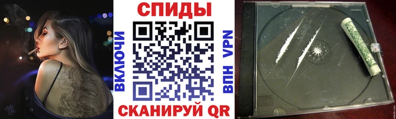 АМФ Розовый  мориарти клад  МЕГА tor  Морозовск  где найти  