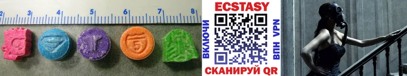 ЭКСТАЗИ Punisher  купить наркотик  Морозовск 