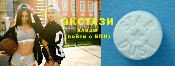 эйфоретик Алзамай