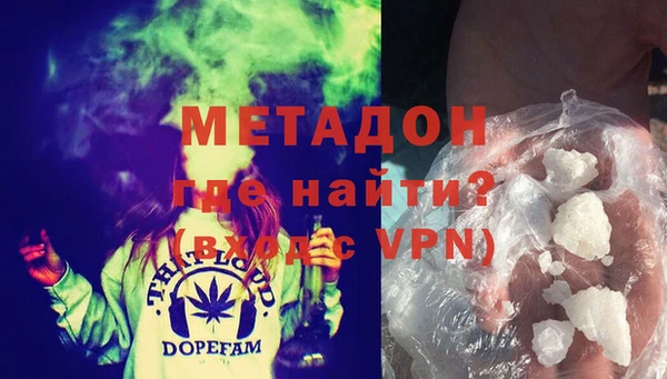 ГАЛЛЮЦИНОГЕННЫЕ ГРИБЫ Алексеевка