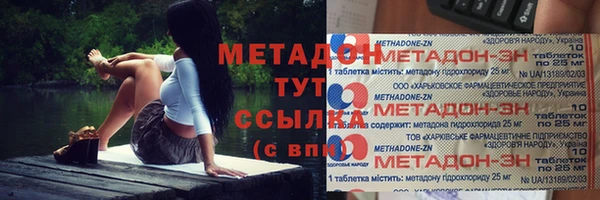 эйфоретик Алзамай