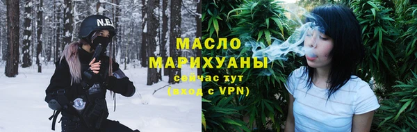 скорость mdpv Алексин
