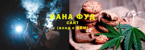 скорость mdpv Алексин