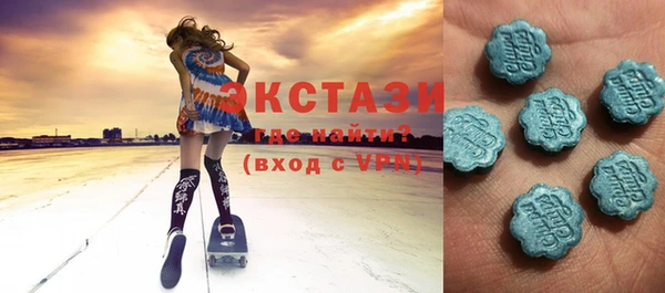 эйфоретик Алзамай