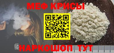 метадон Баксан