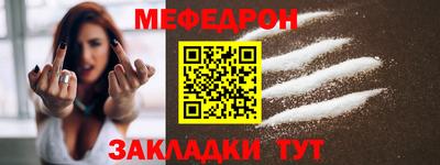 мескалин Аша