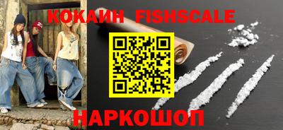 первитин Ачхой-Мартан