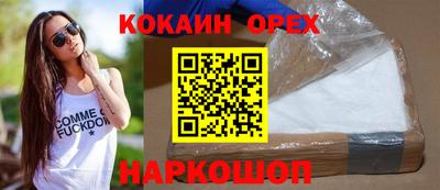 метадон Баксан