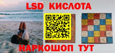 метадон Баксан