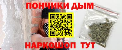 метадон Баксан