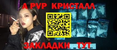 мескалин Аша