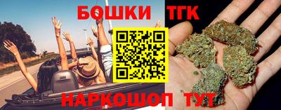первитин Ачхой-Мартан