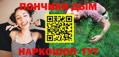 мескалин Аша