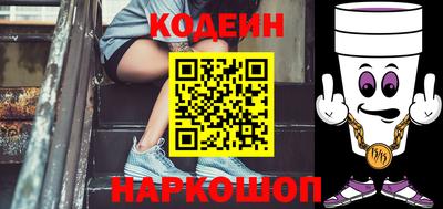 первитин Ачхой-Мартан