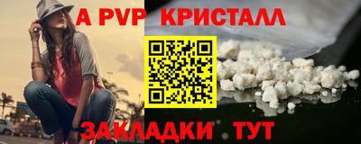 метадон Баксан