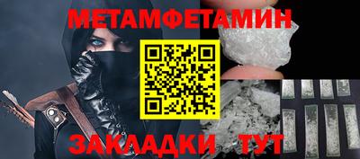 мескалин Аша