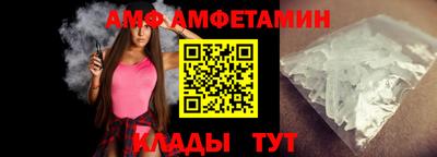 мескалин Аша