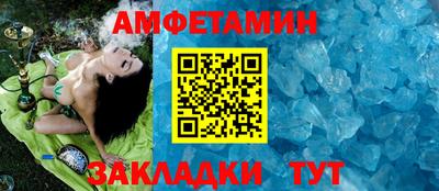 мескалин Аша