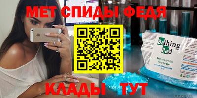 метадон Баксан