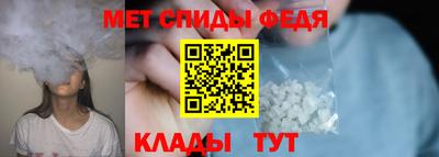 мескалин Аша