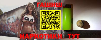 первитин Ачхой-Мартан