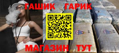 мескалин Аша