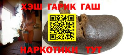 первитин Ачхой-Мартан