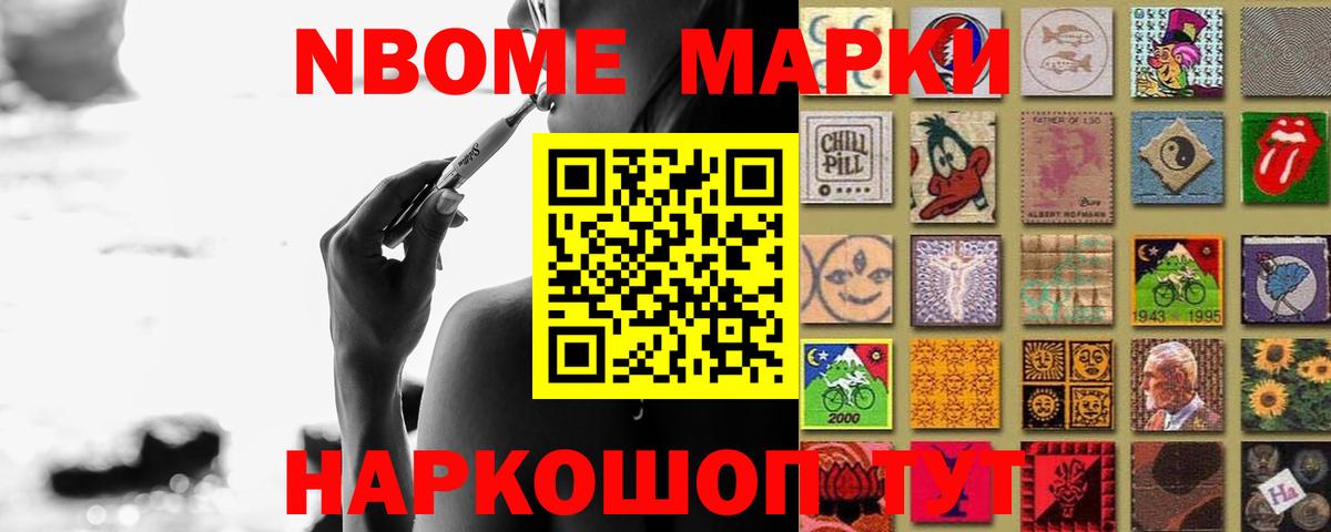 ЛСД экстази кислота Морозовск